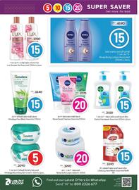 Megamart catalogue week 20 Page 20