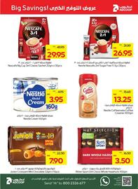 Megamart catalogue week 20 Page 27