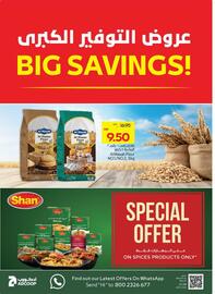 Megamart catalogue week 20 Page 28