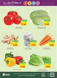 Megamart catalogue week 20 Page 3