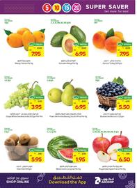 Megamart catalogue week 20 Page 4