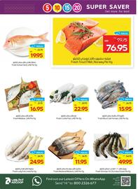Megamart catalogue week 20 Page 6