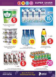 Megamart catalogue week 20 Page 8