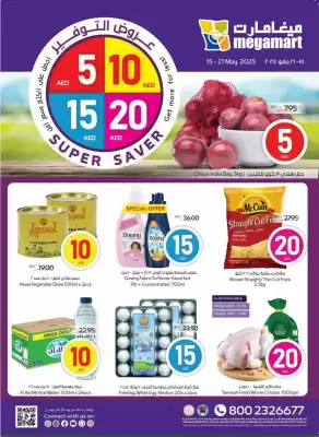 Megamart catalogue (valid until 21-05)