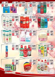 Catalog CBA Pagină 6