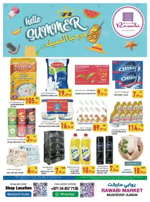 Rawabi Market catalogue (valid until 18-05)