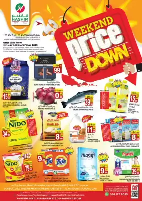 Hashim Hypermarket catalogue (valid until 18-05)