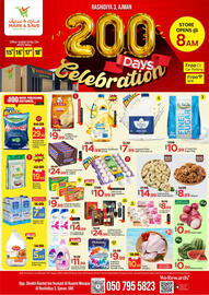 Mark & Save catalogue Page 1