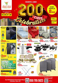 Mark & Save catalogue Page 2