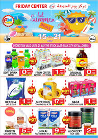 Friday Center catalogue week 20 Page 1