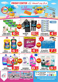 Friday Center catalogue week 20 Page 8