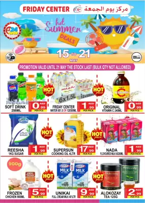 Friday Center catalogue (valid until 21-05)