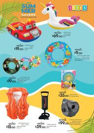Lulu Hypermarket catalogue Page 3