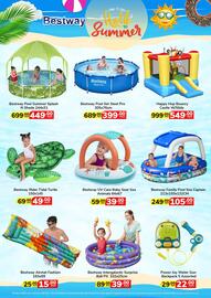 Lulu Hypermarket catalogue Page 5