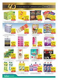 Safeer Market catalogue week 20 Page 12