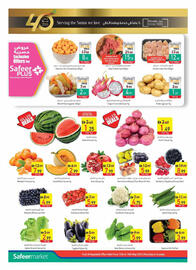Safeer Market catalogue week 20 Page 2