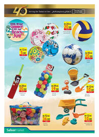 Safeer Market catalogue week 20 Page 22