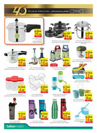 Safeer Market catalogue week 20 Page 26