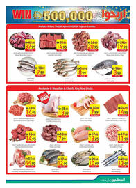 Safeer Market catalogue week 20 Page 3