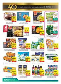 Safeer Market catalogue week 20 Page 6