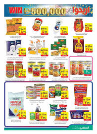Safeer Market catalogue week 20 Page 9