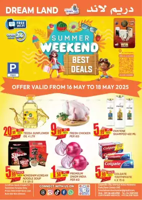 Dream Land Center catalogue (valid until 18-05)