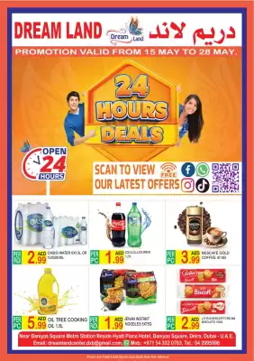 Dream Land Center catalogue (valid until 28-05)