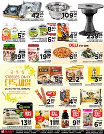 H-Mart flyer week 20 Page 4
