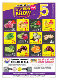 Ansar Mall catalogue week 20 Page 1