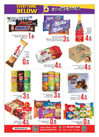 Ansar Mall catalogue week 20 Page 2