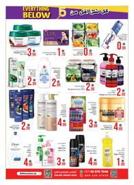 Ansar Mall catalogue week 20 Page 6