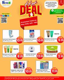 Metro Discount Center catalogue Page 2