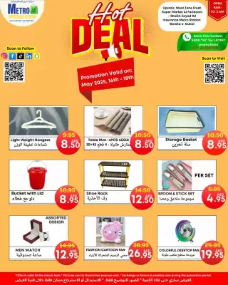 Metro Discount Center catalogue (valid until 18-05)