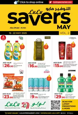 Lulu Hypermarket catalogue (valid until 22-05)