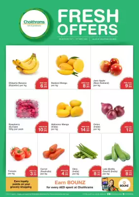 Choithrams catalogue (valid until 18-05)