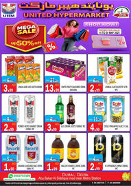 United Hypermarket catalogue week 20 Page 6