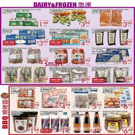 Sunny Food Mart flyer week 20 Page 3