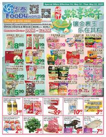 Foody World flyer week 20 Page 1