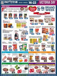 PAT Mart flyer week 20 Page 1