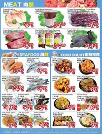 Ranch Fresh Supermarket flyer week 20 Page 3