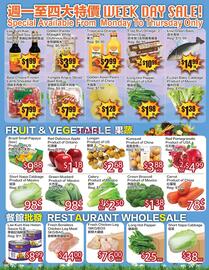 Ranch Fresh Supermarket flyer week 20 Page 4