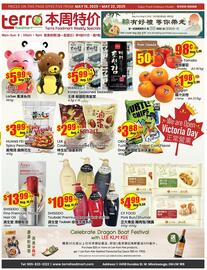 Terra Foodmart flyer week 20 Page 1