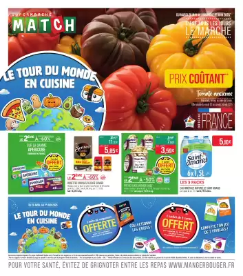 Catalogue Match