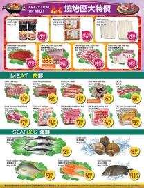 Full Fresh Supermarket flyer week 20 Page 4