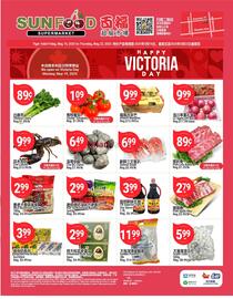 SunFood Supermarket flyer week 20 Page 1