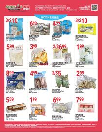 SunFood Supermarket flyer week 20 Page 3