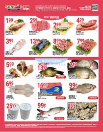 SunFood Supermarket flyer week 20 Page 4