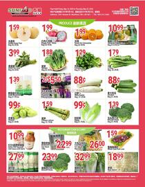 SunFood Supermarket flyer week 20 Page 5