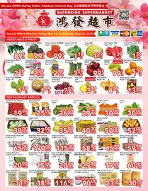Superking Supermarket flyer week 20 Page 1