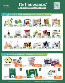 T&T Supermarket flyer week 20 Page 4